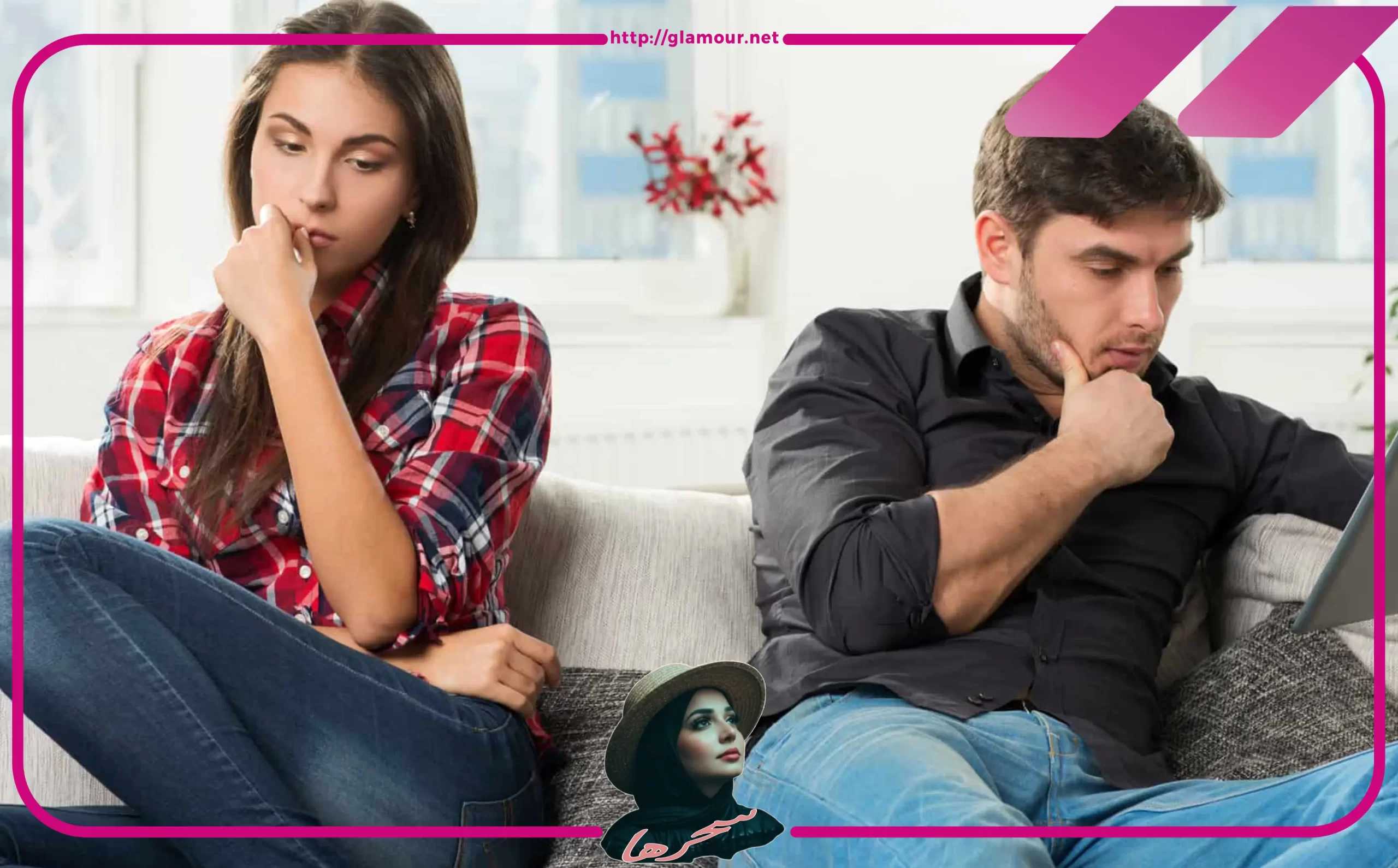 لماذا يطنش الرجل حبيبته