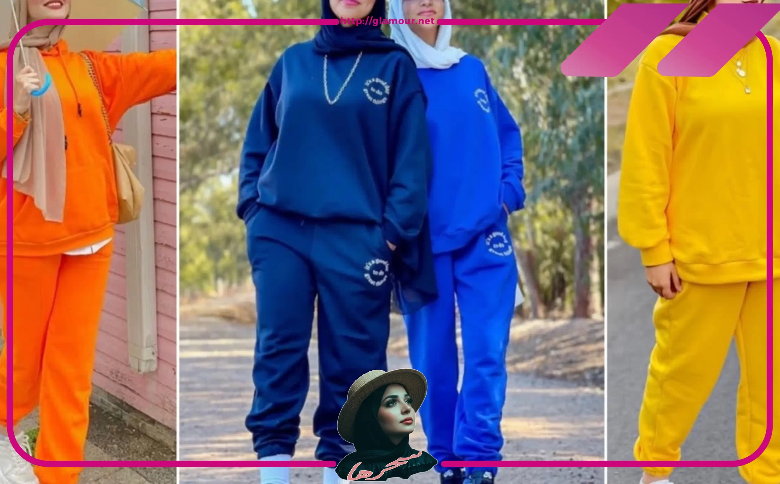 الألوان الجريئة موضة ملابس شتاء 2025 للنساء