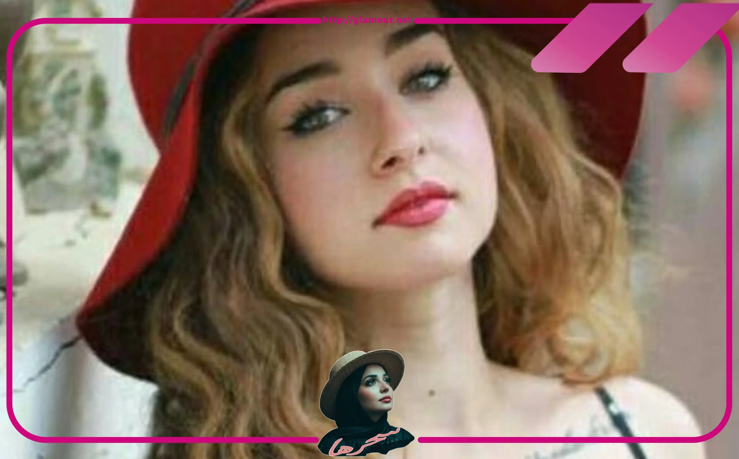 من هي هنا الزاهد