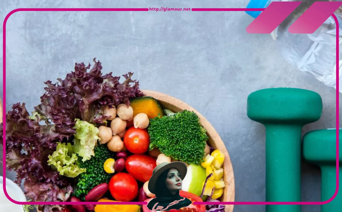 رجيم صحي لإنقاص الوزن للنساء