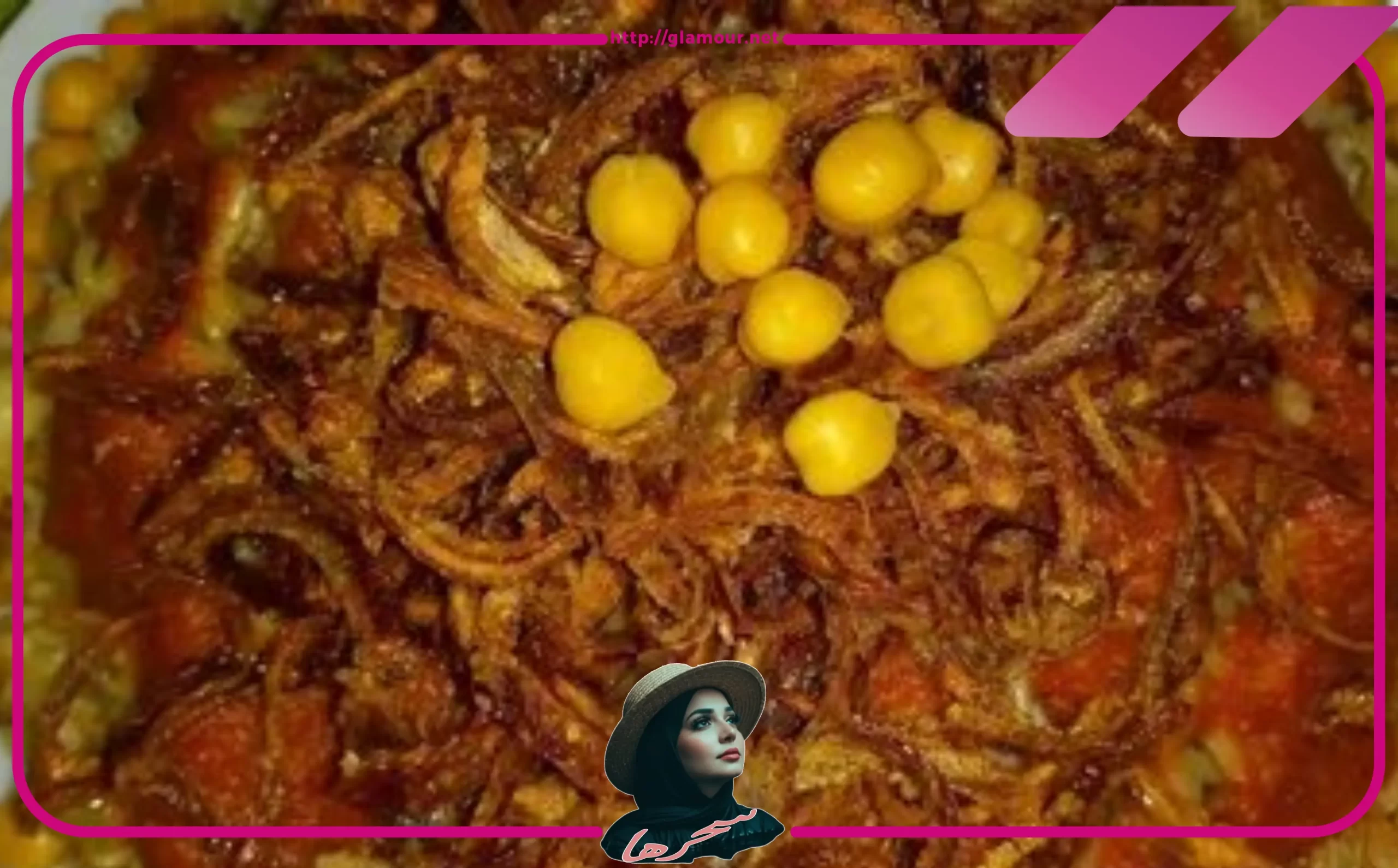 أسرار دقة الكشري المصري