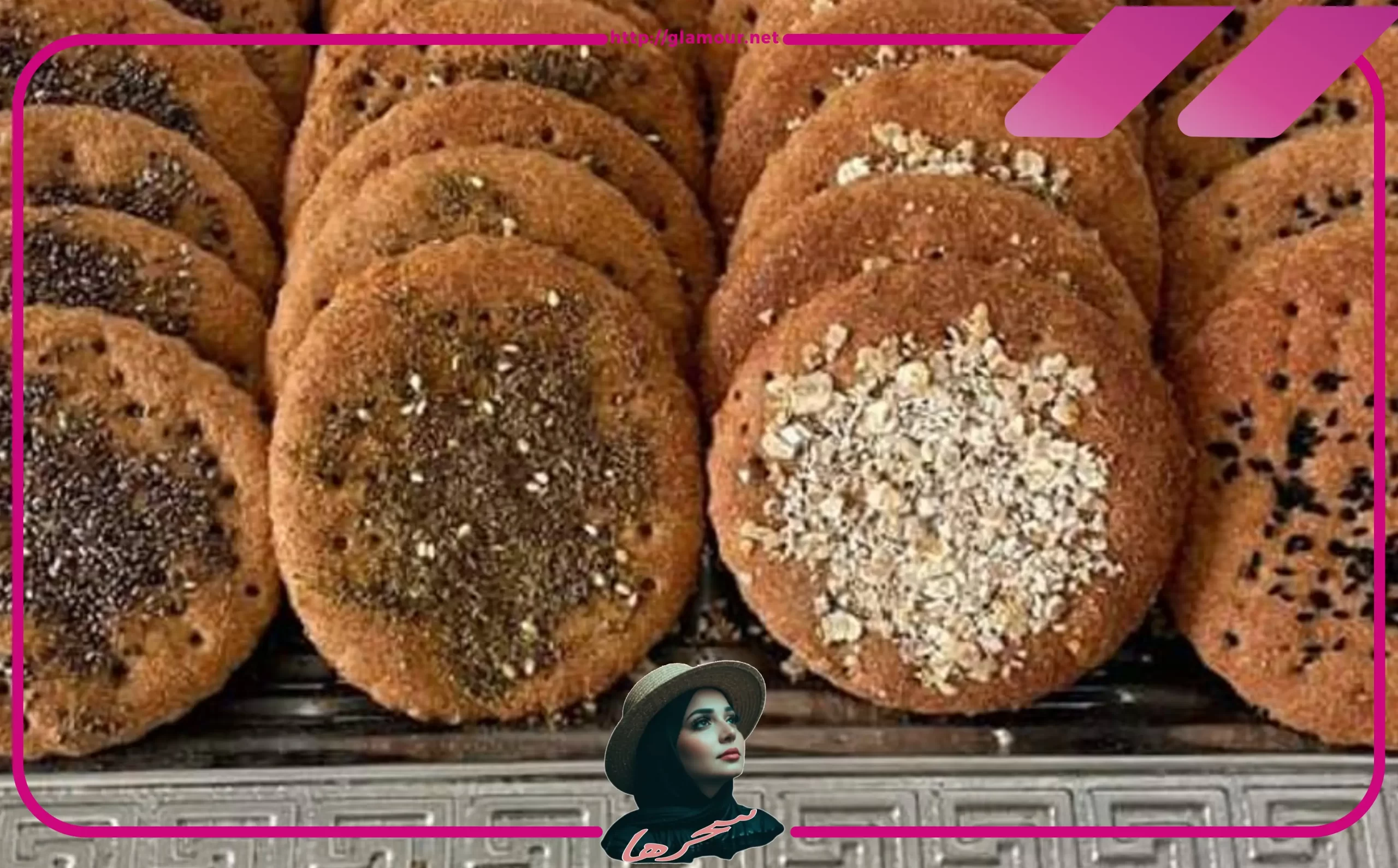 القيمة الغذائية لبسكويت الشوفان الصحي بدون سكر