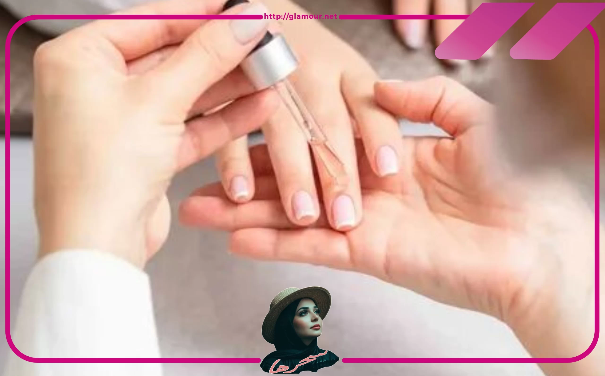 ما هو أفضل زيت لتقوية وتطويل الأظافر؟