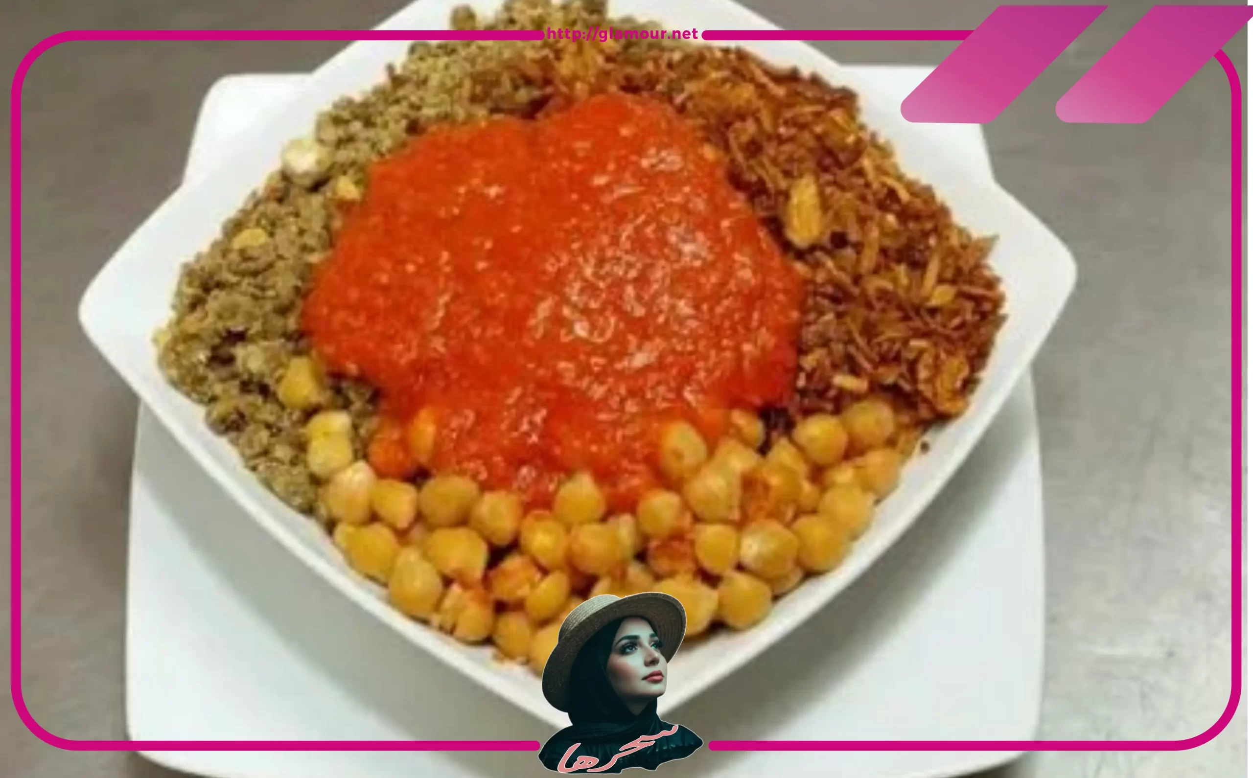 طريقة تحضير الكشري المصري