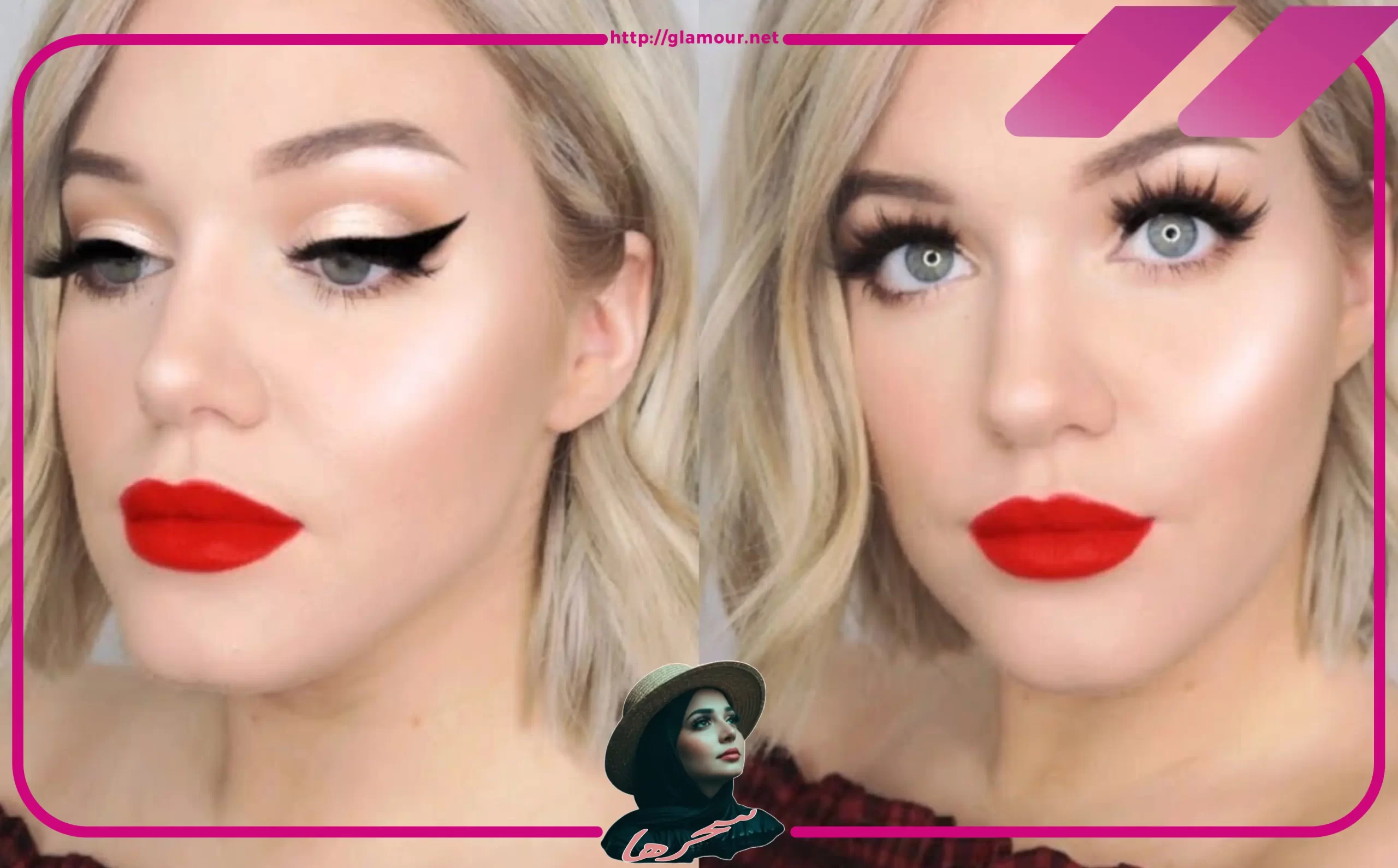 عيون محددة بالآيلاينر وشفاه باللون الأحمر الجرىء