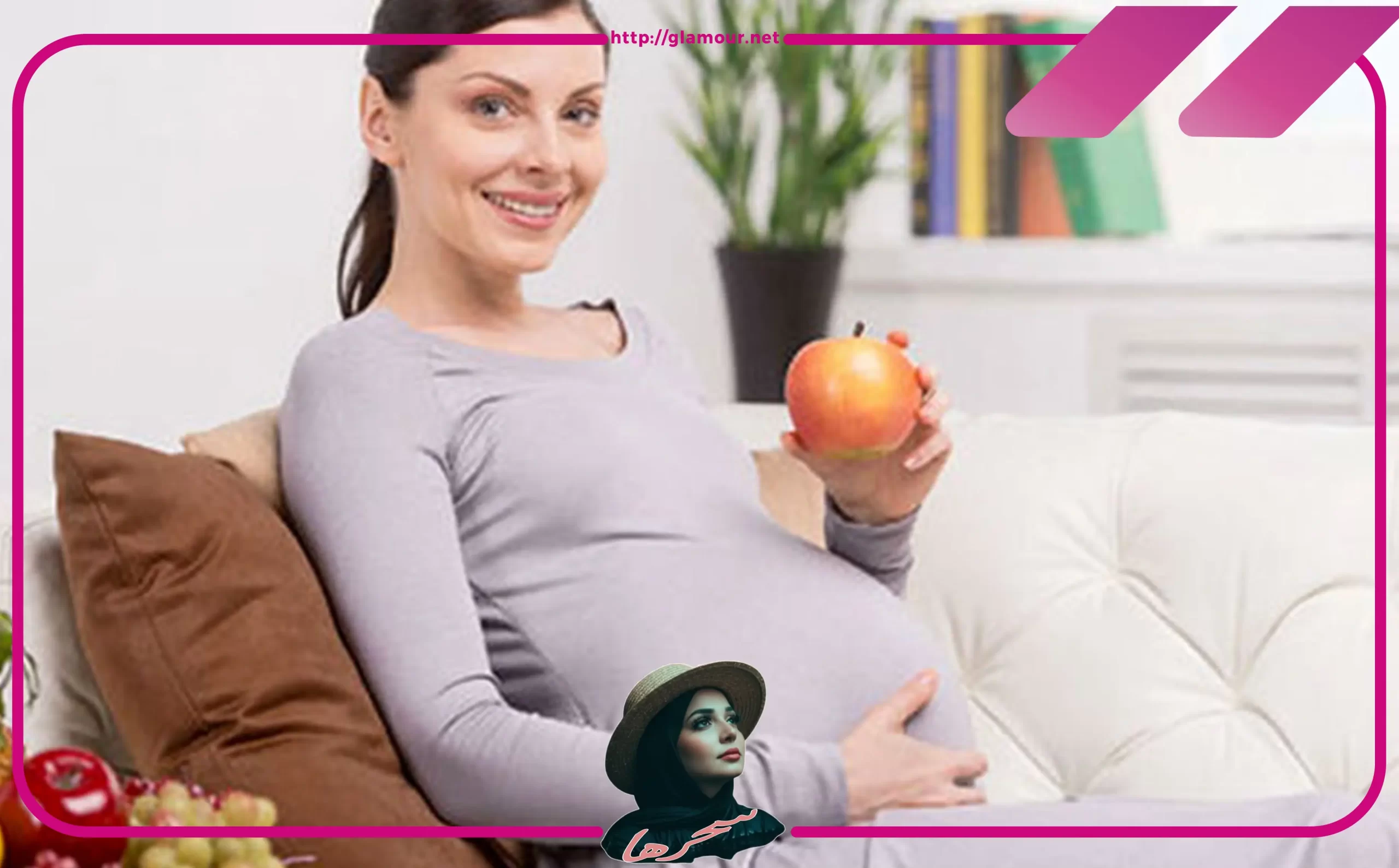 كيف أعتني بنفسي في بداية الحمل؟