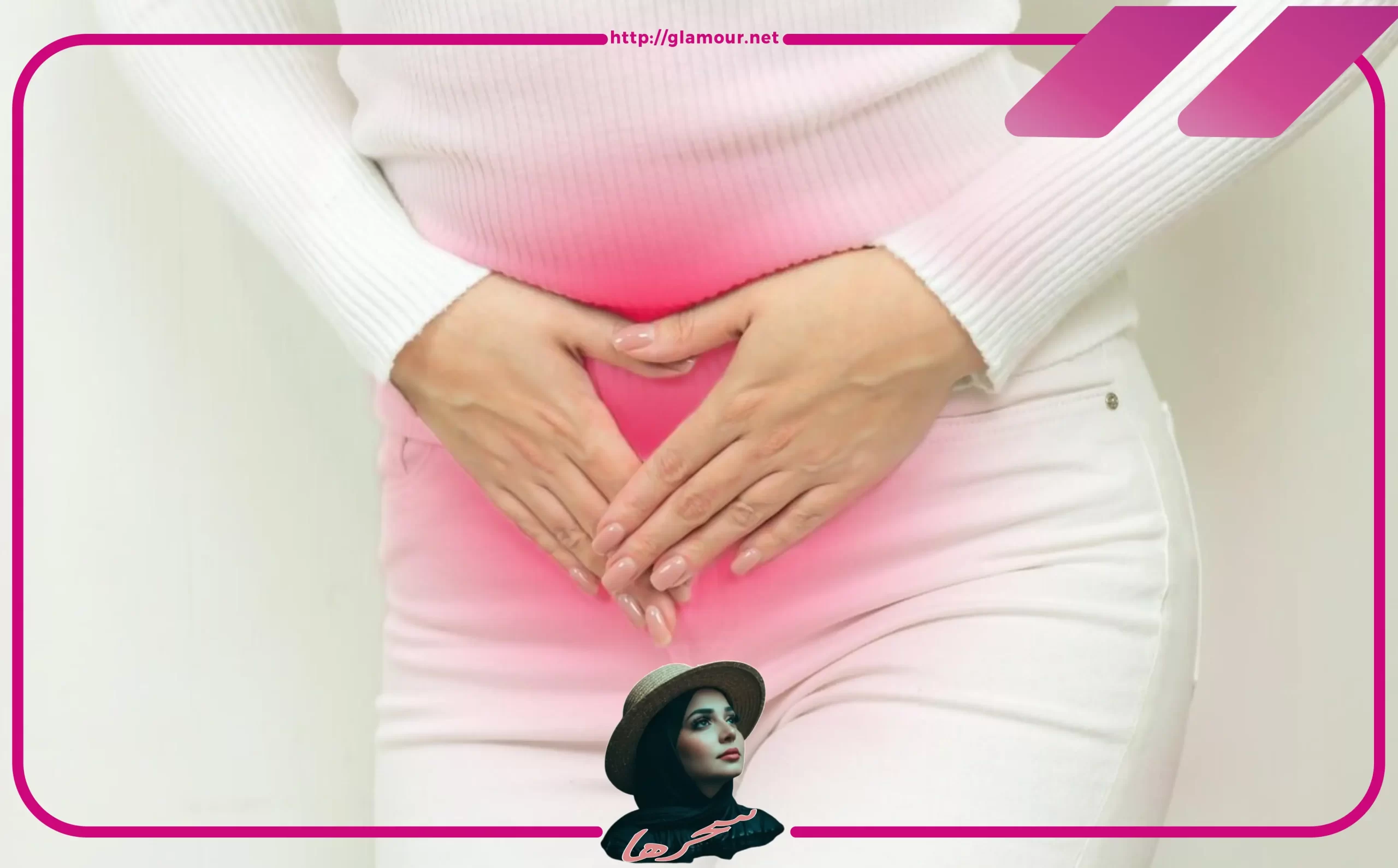 مضاعفات تكيس المبايض