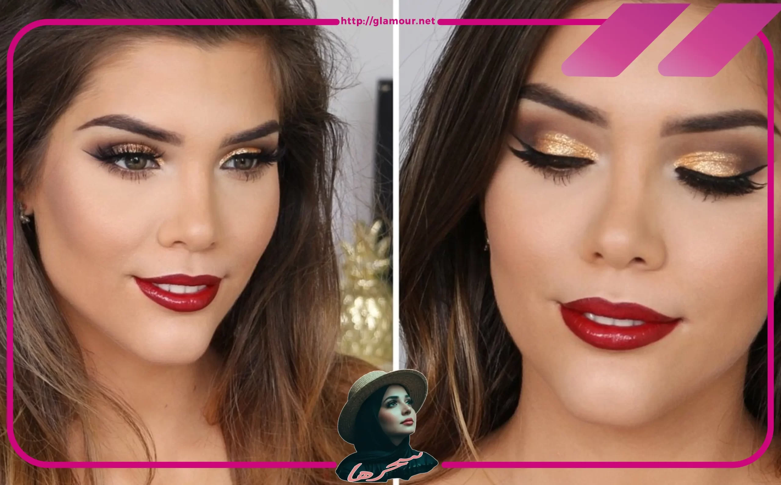 مكياج ذهبي متوهج