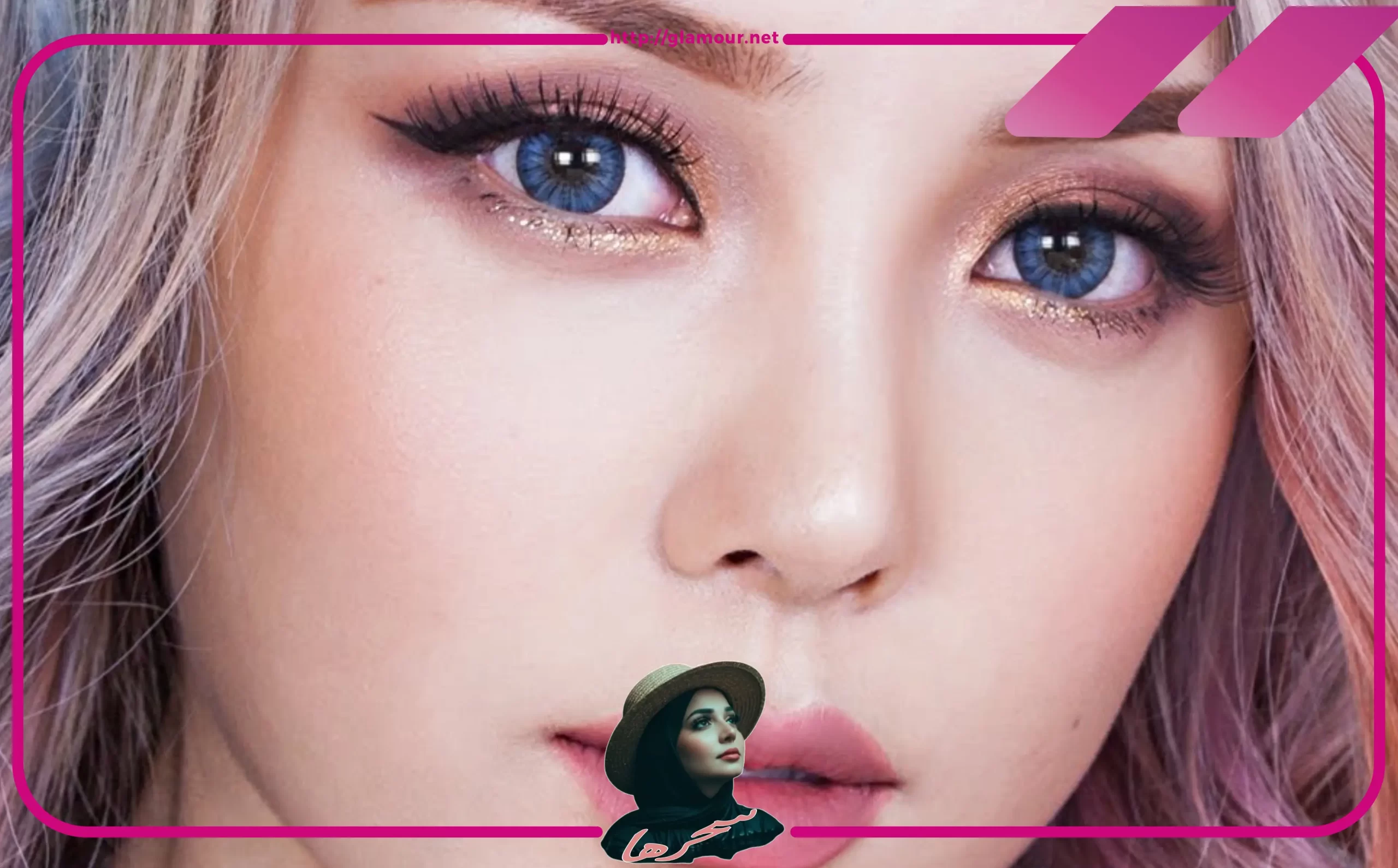 مكياج وردي رقيق لامع