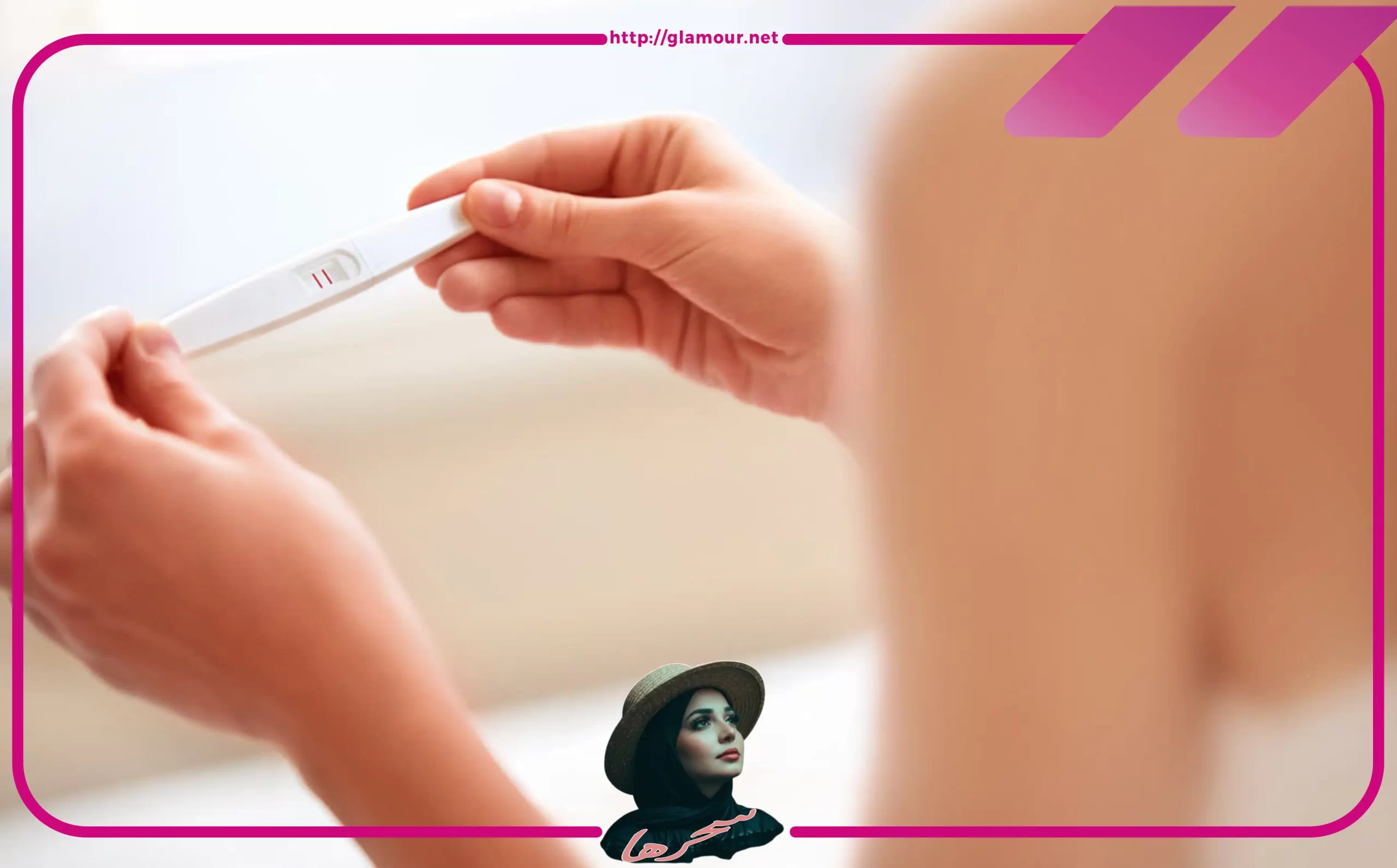 هل هذا ألم الدورة الشهرية أم أنني حامل؟ _ الأعراض المشتركة بين الدورة الشهرية والحمل