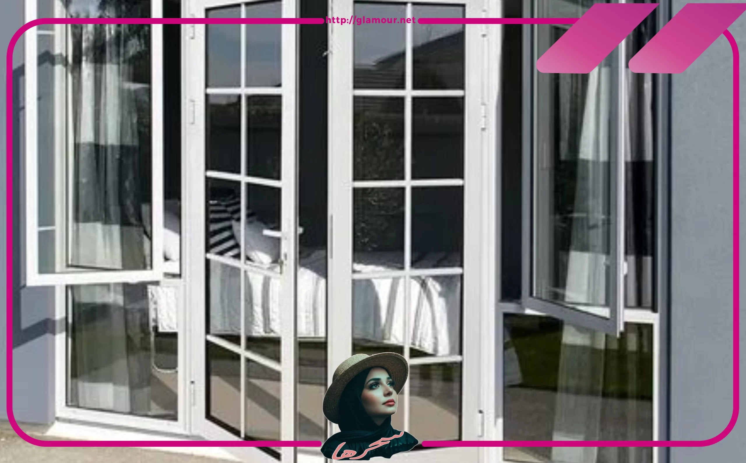 وصفة سحرية لتنظيف الشبابيك الألوميتال بسهولة فائقة