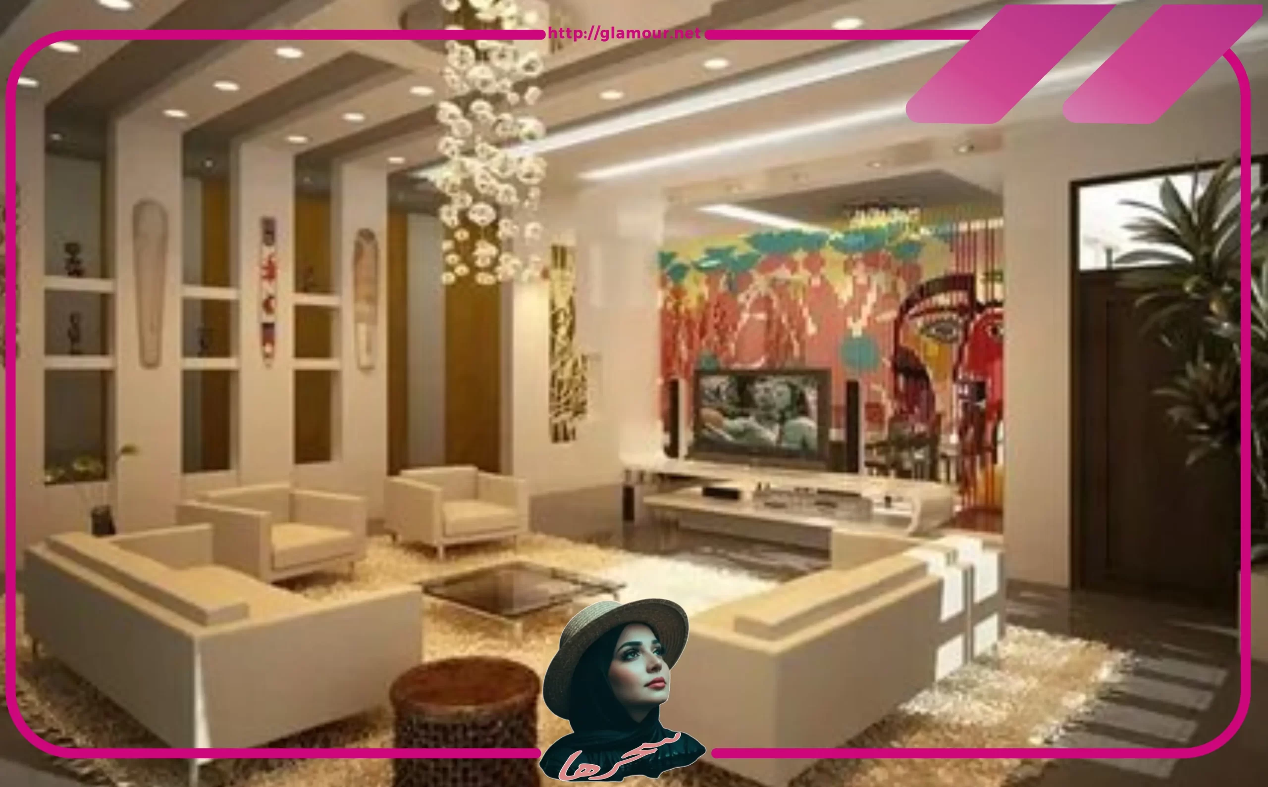 أحدث أثاث ديكورات المنازل 2026