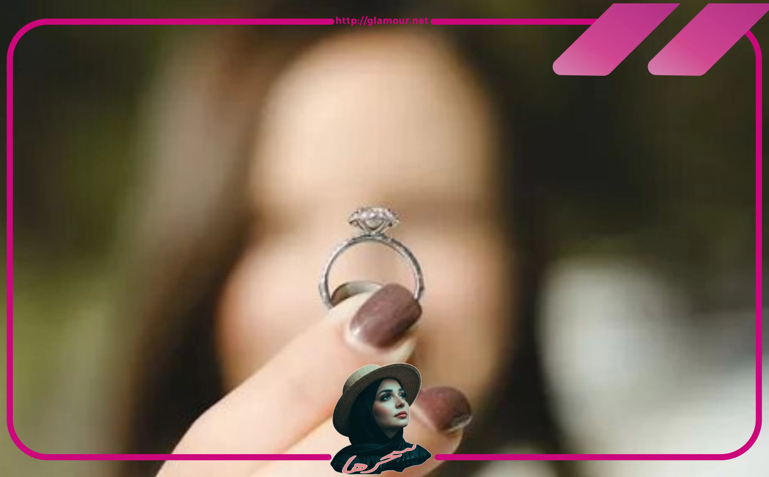 أسئلة للمخطوبين قبل الزواج