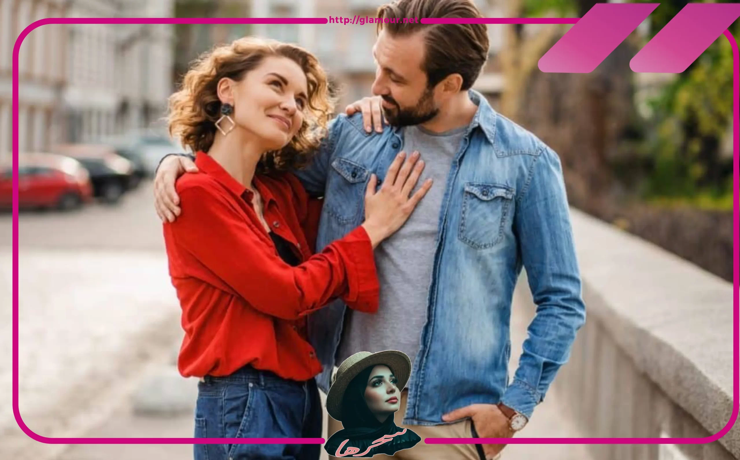 أسباب الوقوع في الحب