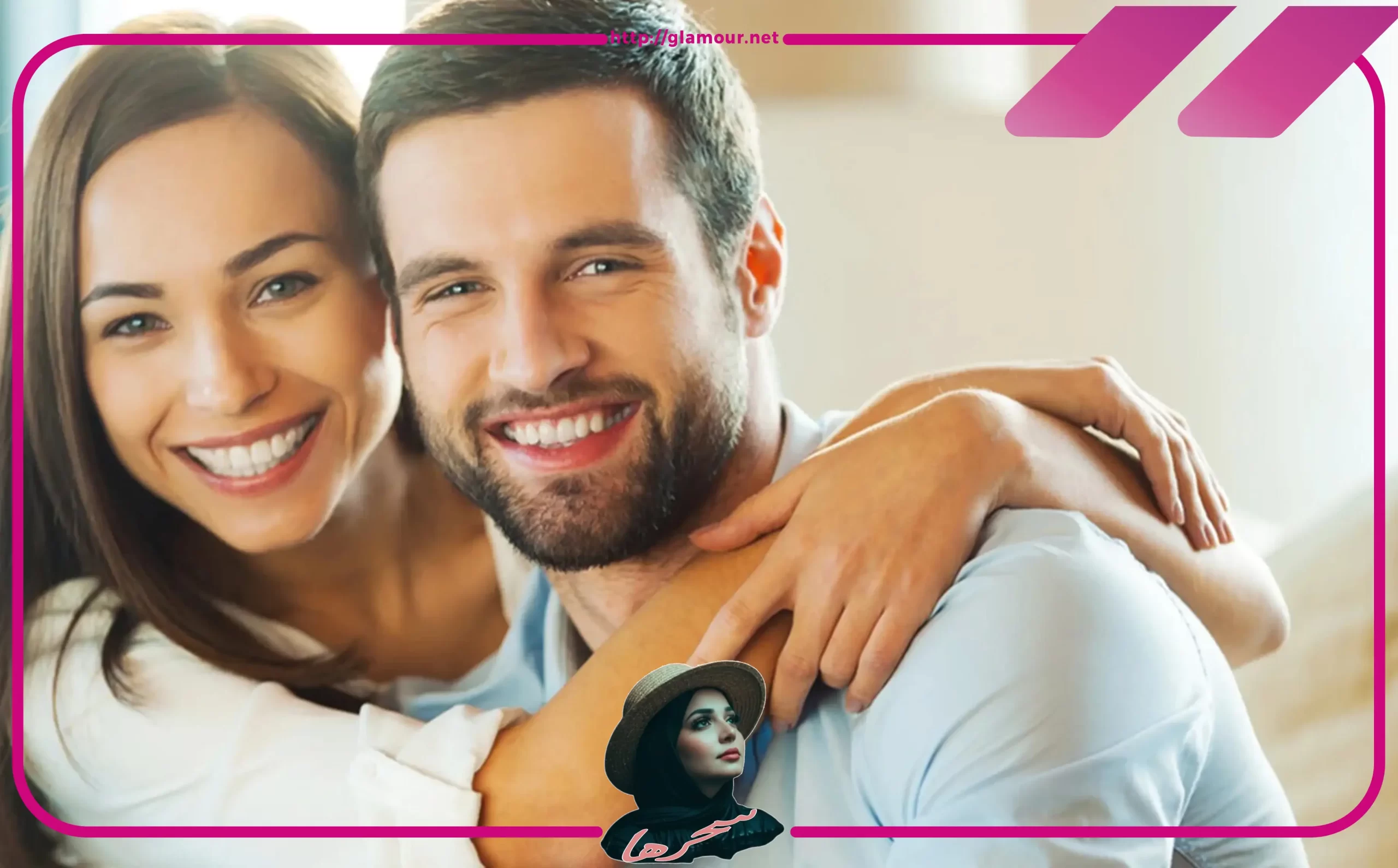 أسرار الاستقرار الزوجي في السنوات الأولى