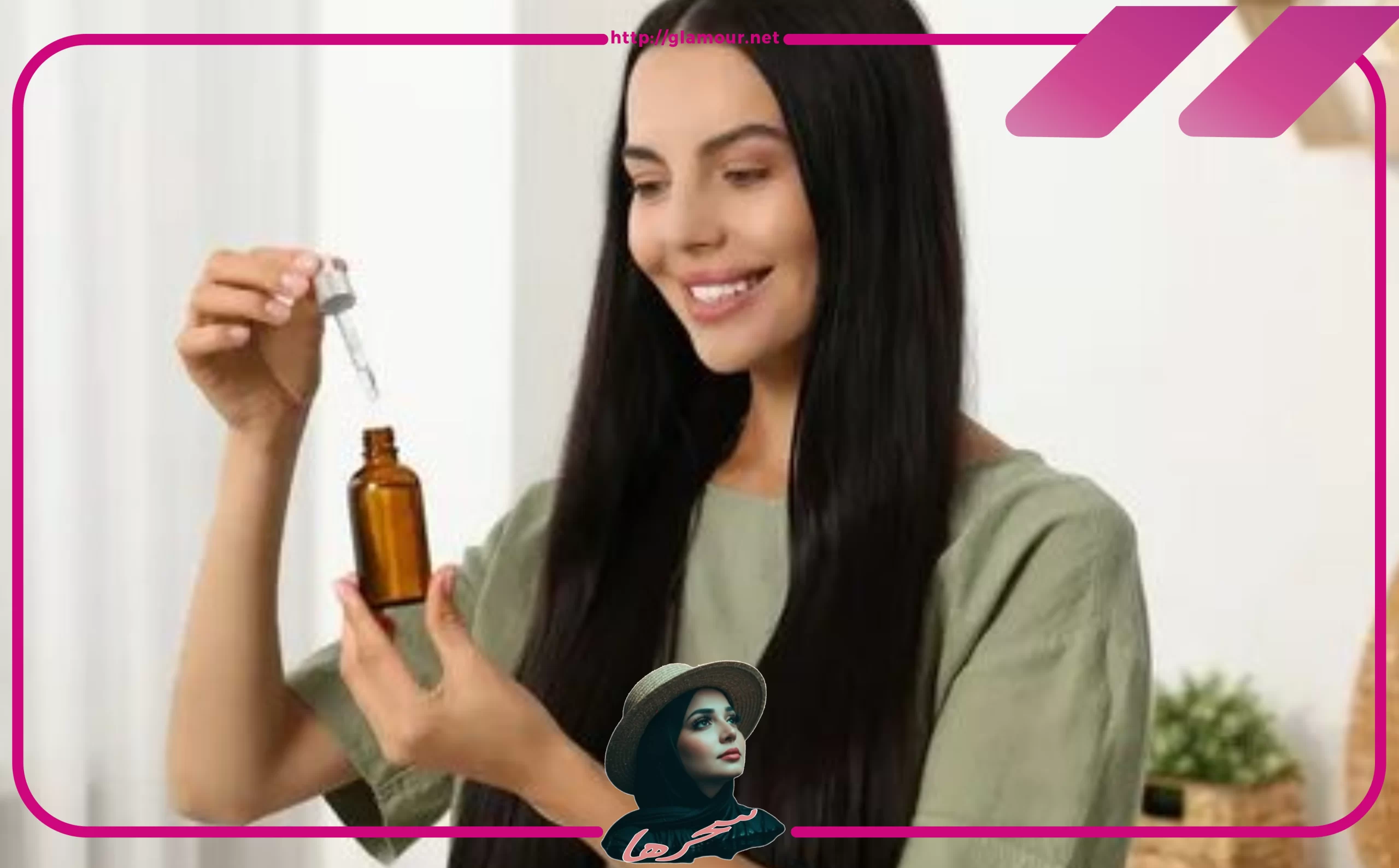 فوائد زيت اللافندر للبشرة