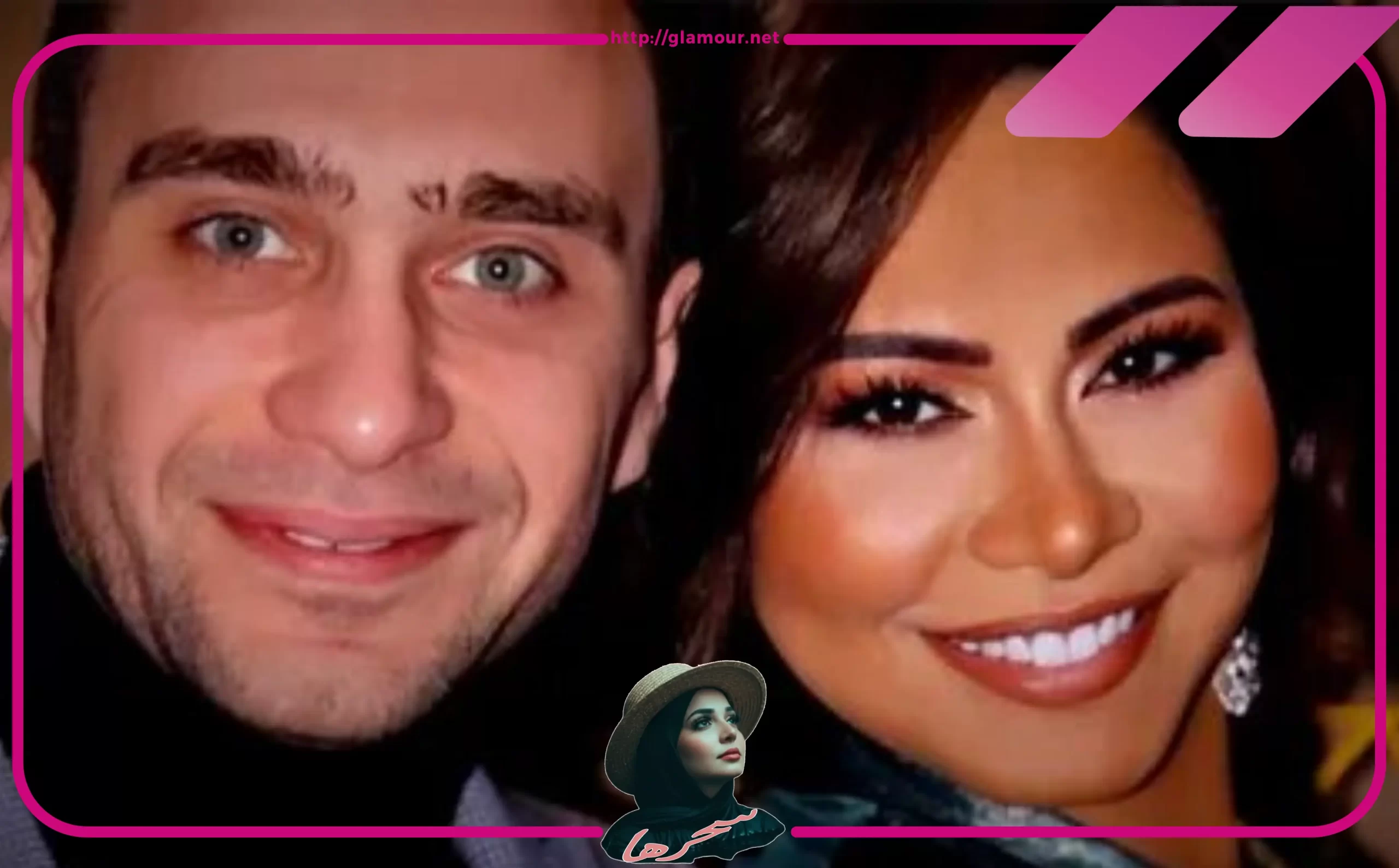 هل عادت شيرين عبد الوهاب لحسام حبيب