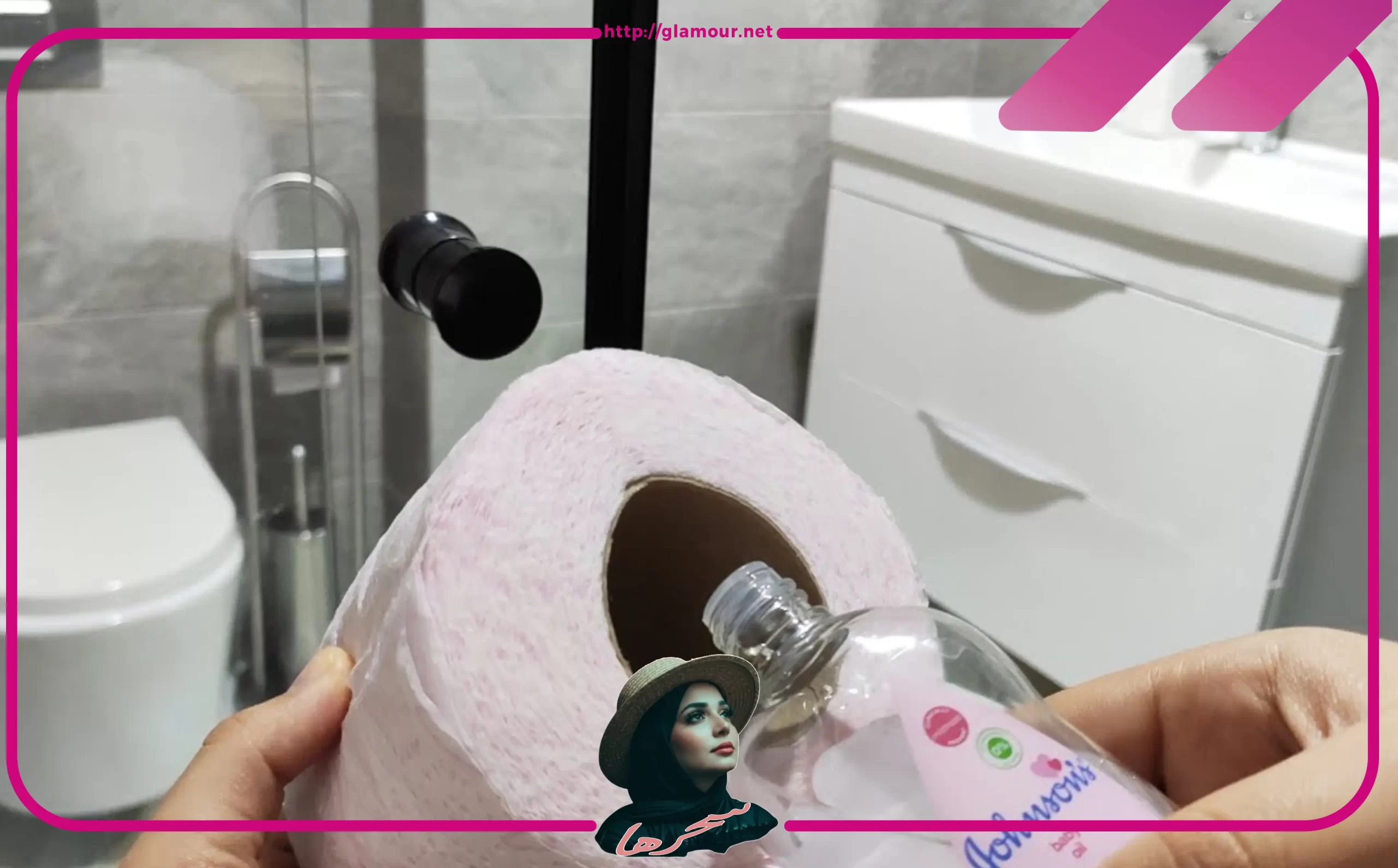 حيل ذكية لتنظيف الحمام