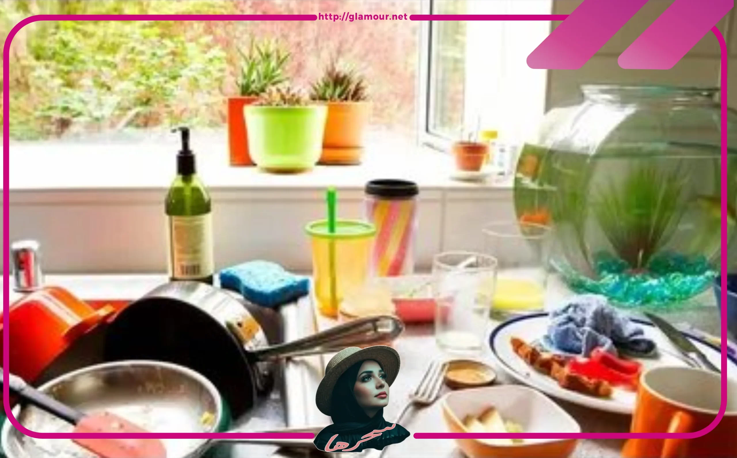 حيل ذكية لتنظيف المطبخ والحمام بعمق في دقائق