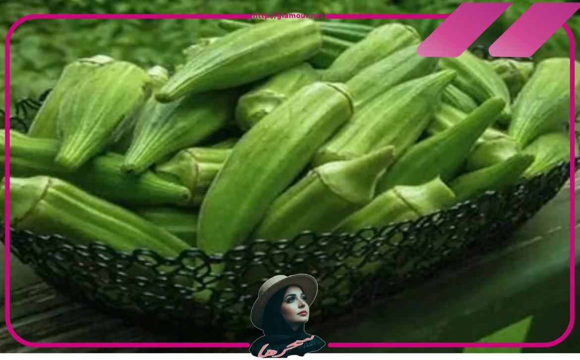 طريقة تفريز البامية بخطوات سهلة ومضمونة تحافظ على اللون والطعم