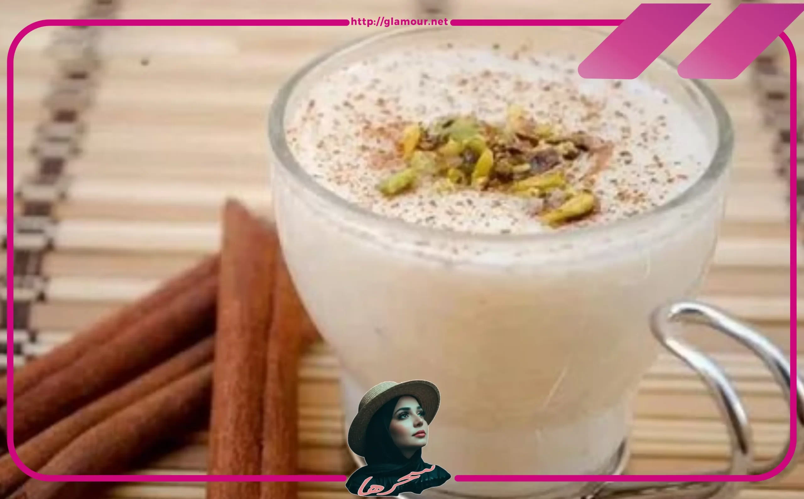 طريقة عمل السحلب بالنشا و الحليب البودرة؟