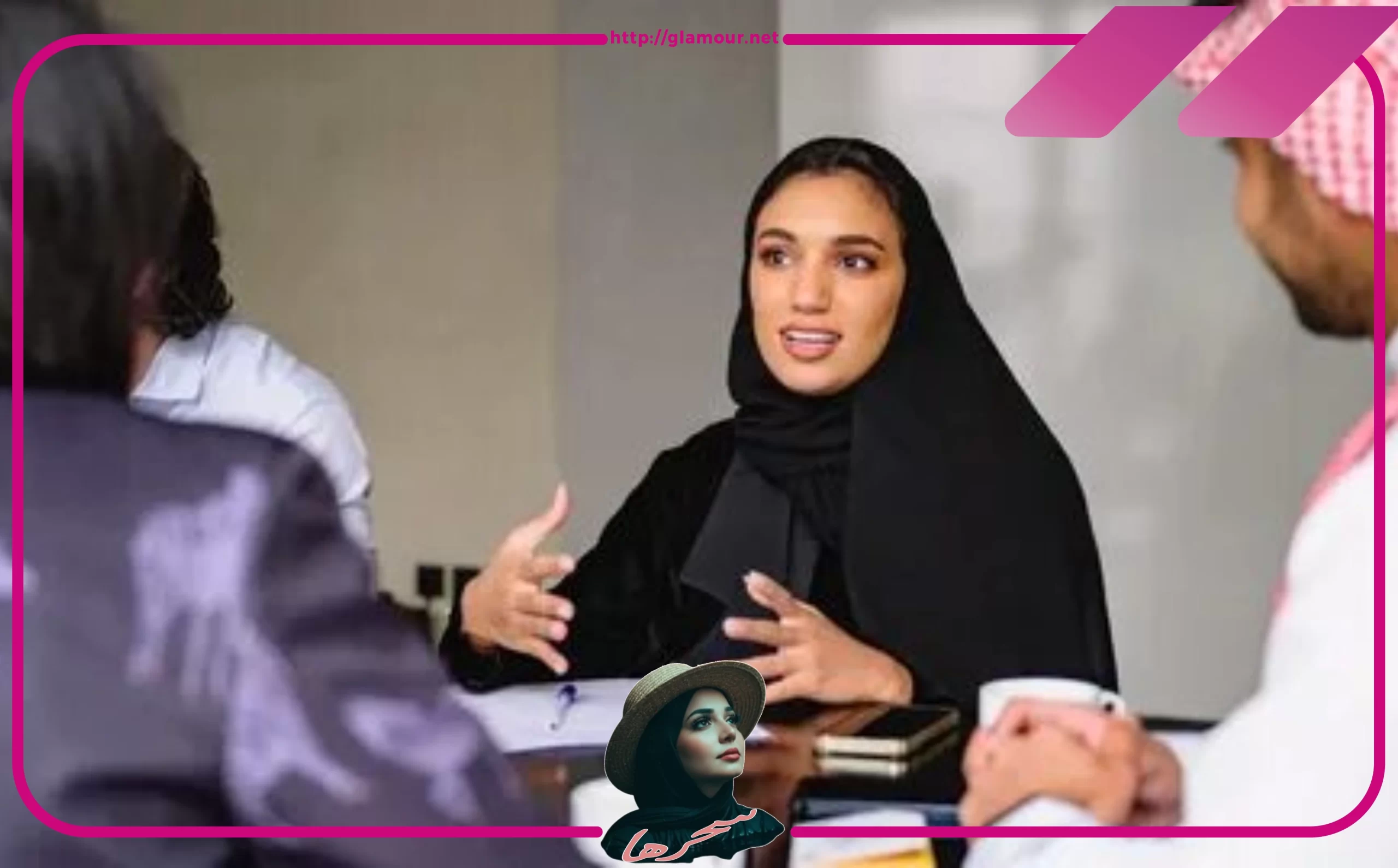 كيف تصبحين سيدة أعمال ناجحة