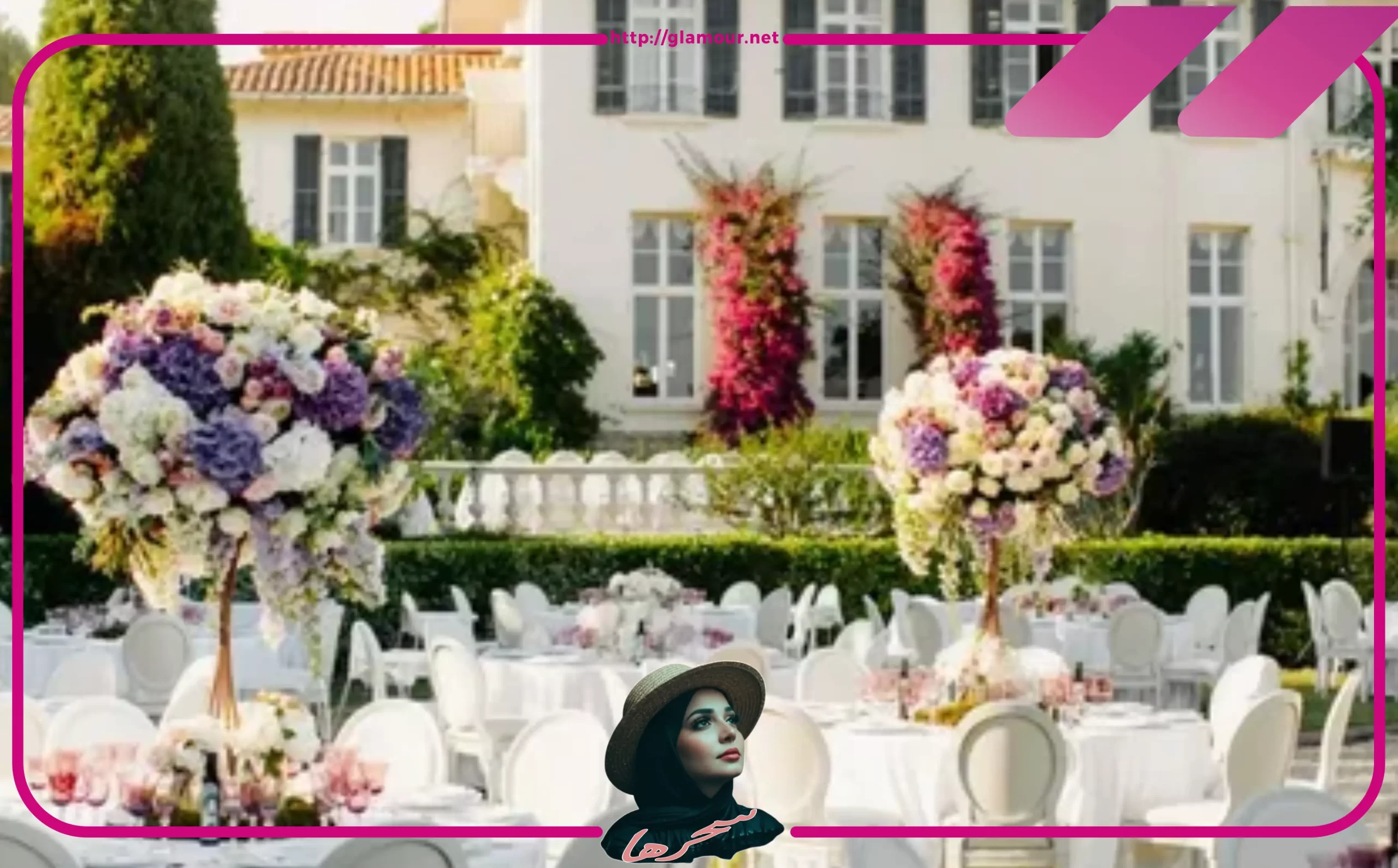 كيفية تزيين طاولة الزفاف؟