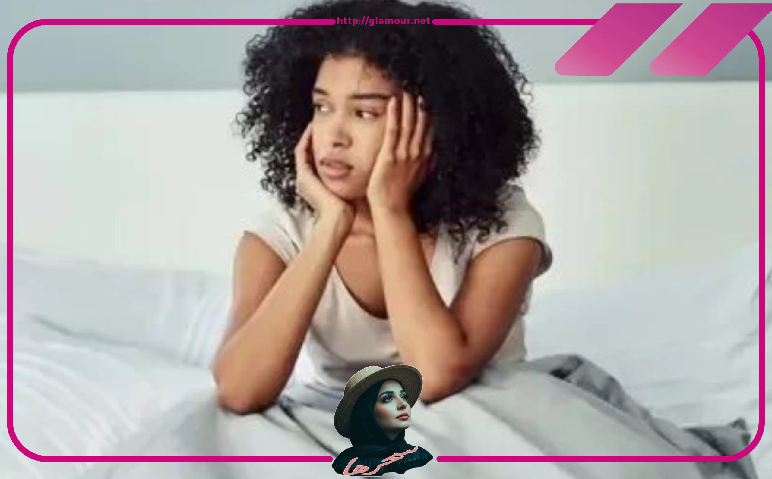 ما الذي يسبب تفاقم القلق؟