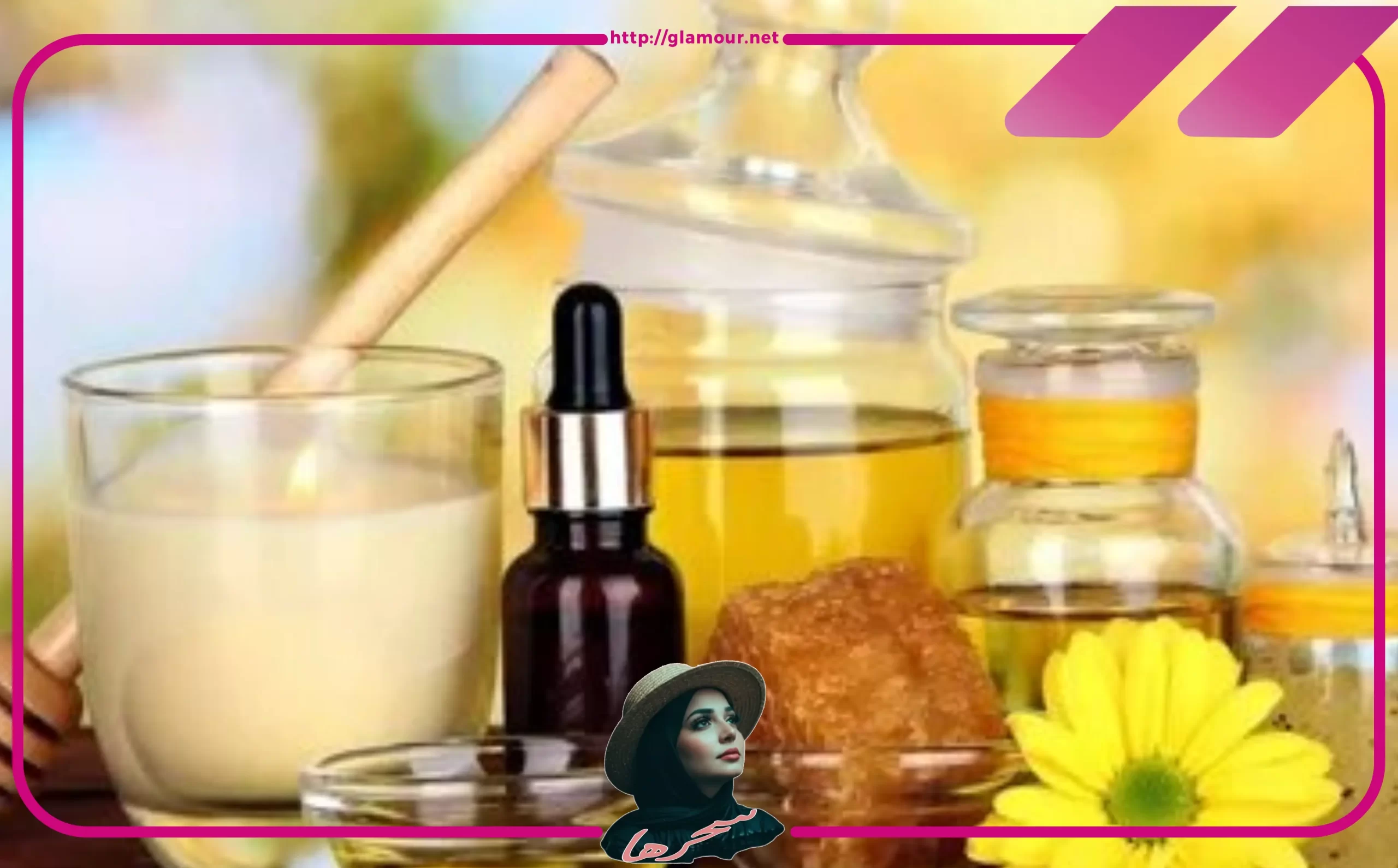 ما هو أفضل زيت لتنظيف البشرة؟
