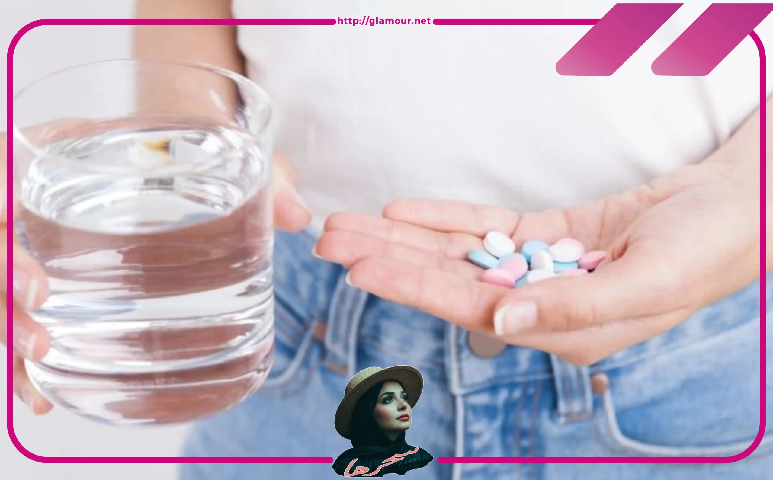 ما هو علاج خلل الهرمونات عند النساء؟