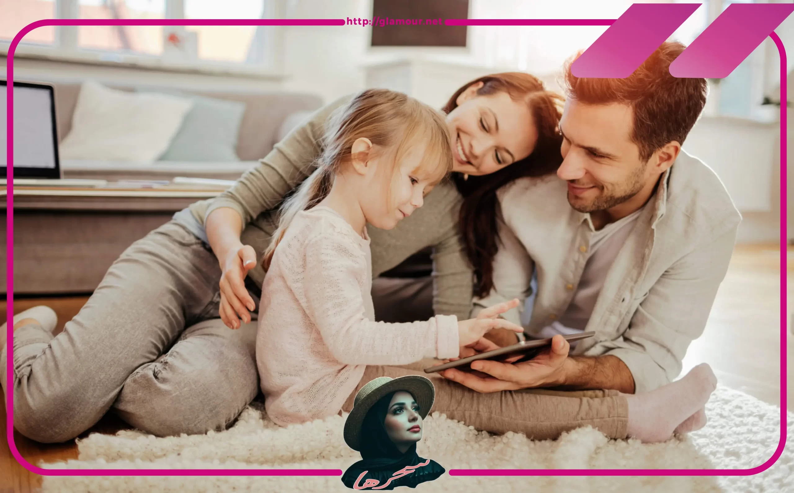 ما هي التحديات التي تواجه الأزواج معًا؟