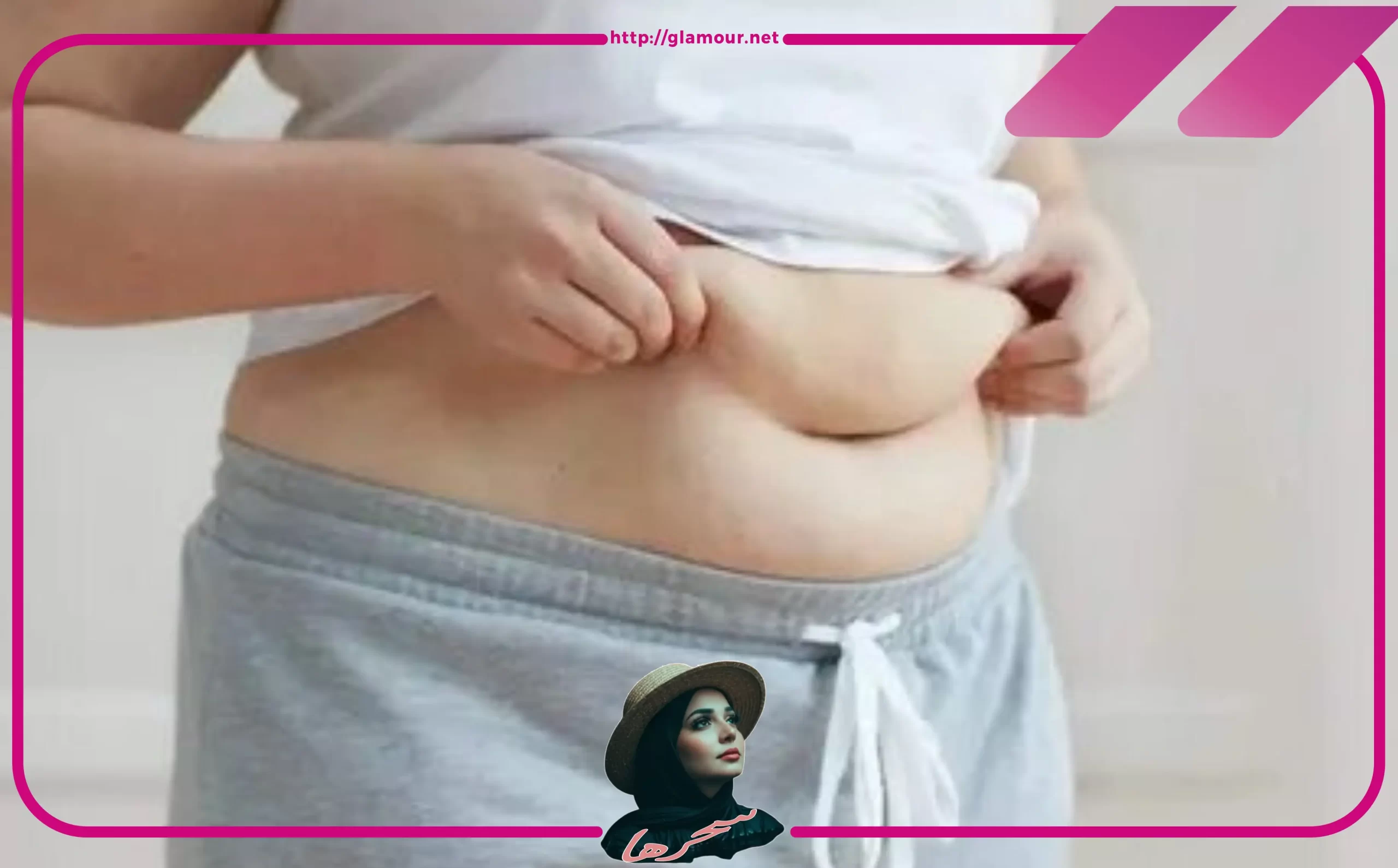 ما هي التغيرات الجلدية أثناء الحمل