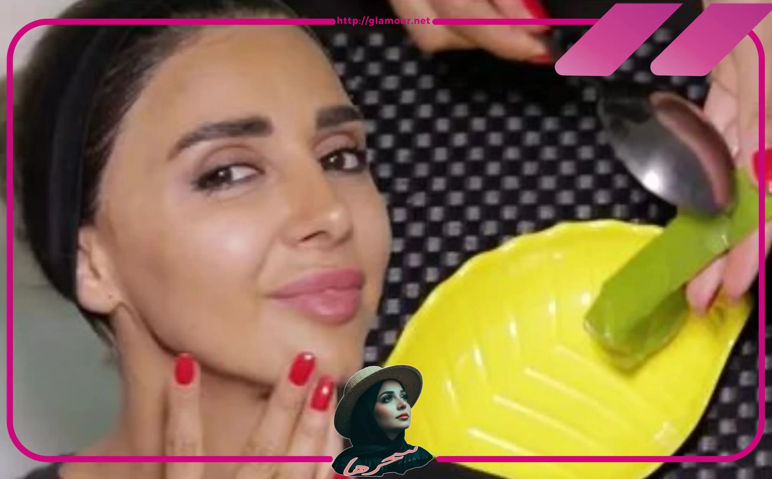 ماسك جل الالوفيرا وماء الورد