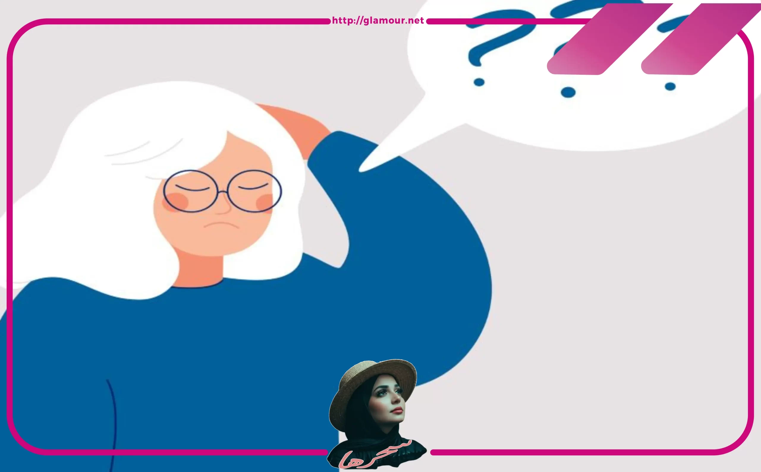 هل يمكن الوقاية من مرض الزهايمر