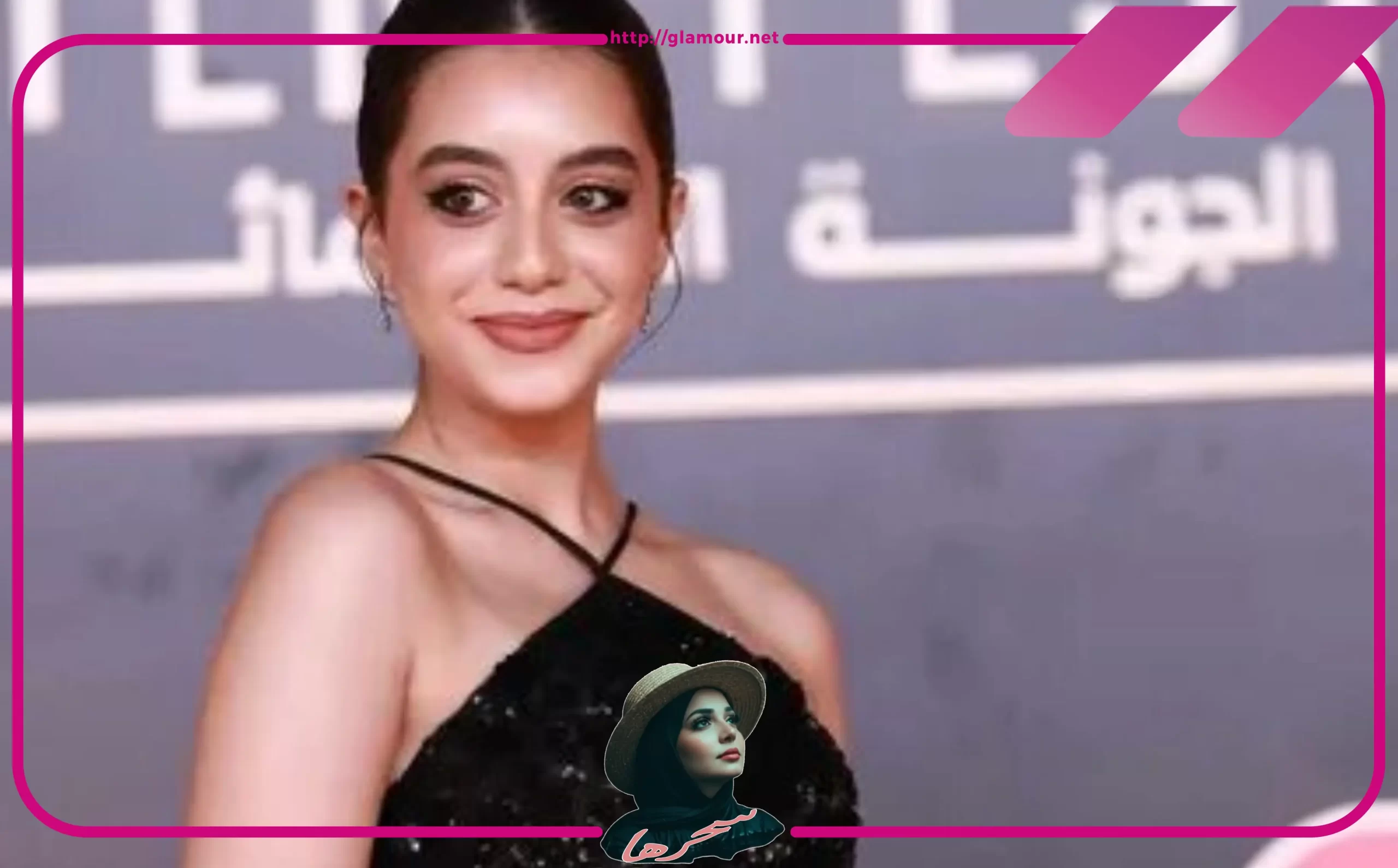 ياسمينا العبد عن نجاح ميدتيرم؟