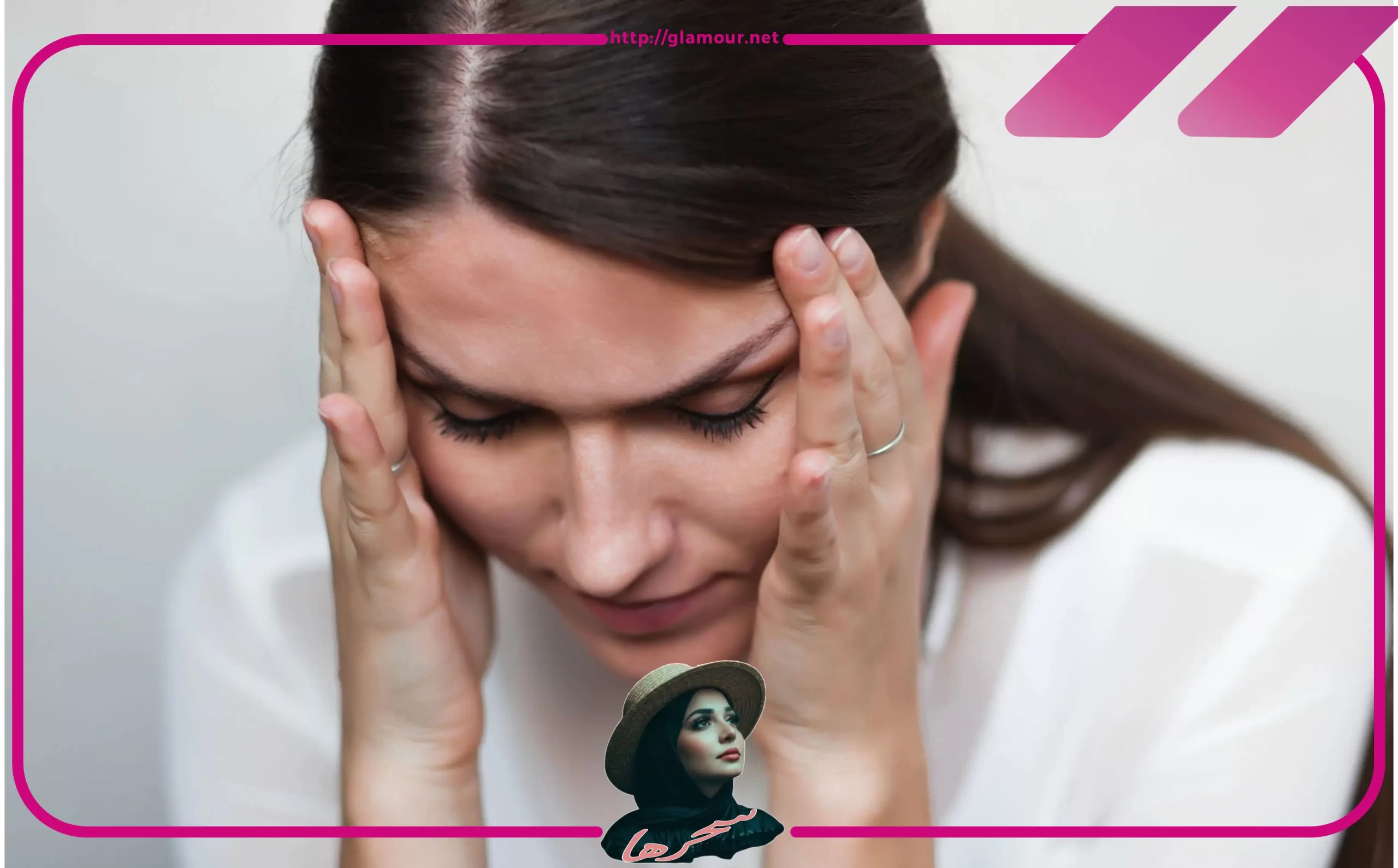 أسباب الدوخة المستمرة وثقل الرأس