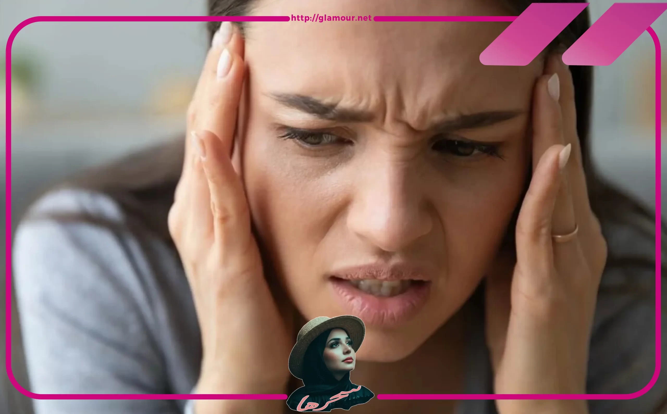 هل الدوخة تدل على مرض خطير؟