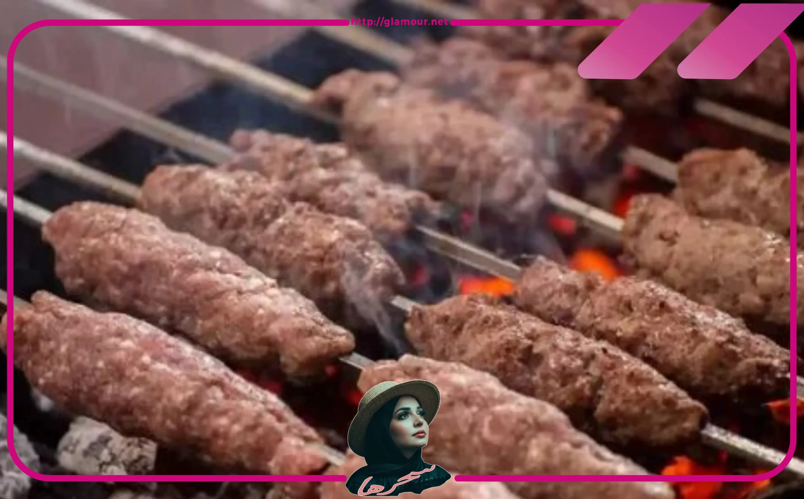 طريقه عمل الكفته البلدي على الفحم 
