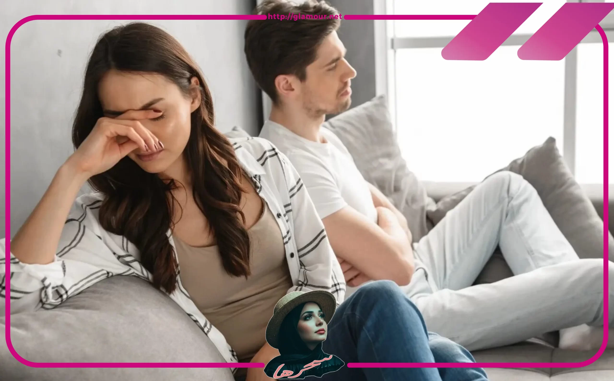 لماذا تعود بعض النساء للاشتياق لعلاقة كانت تؤذيهن نفسيًا؟ 