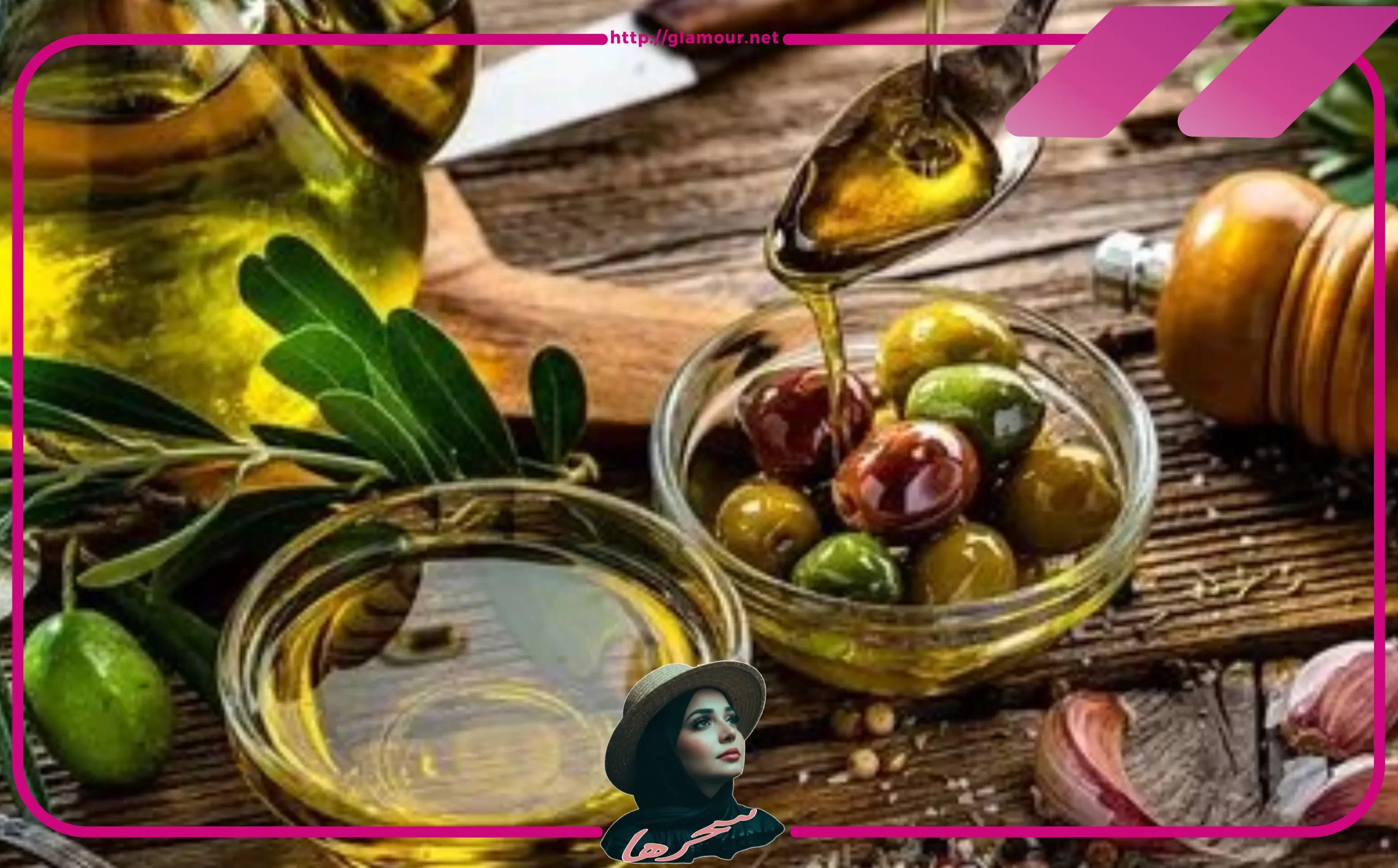 ما مقدار زيت الزيتون الذي يجب أن أشربه في الصباح على معدة فارغة؟
