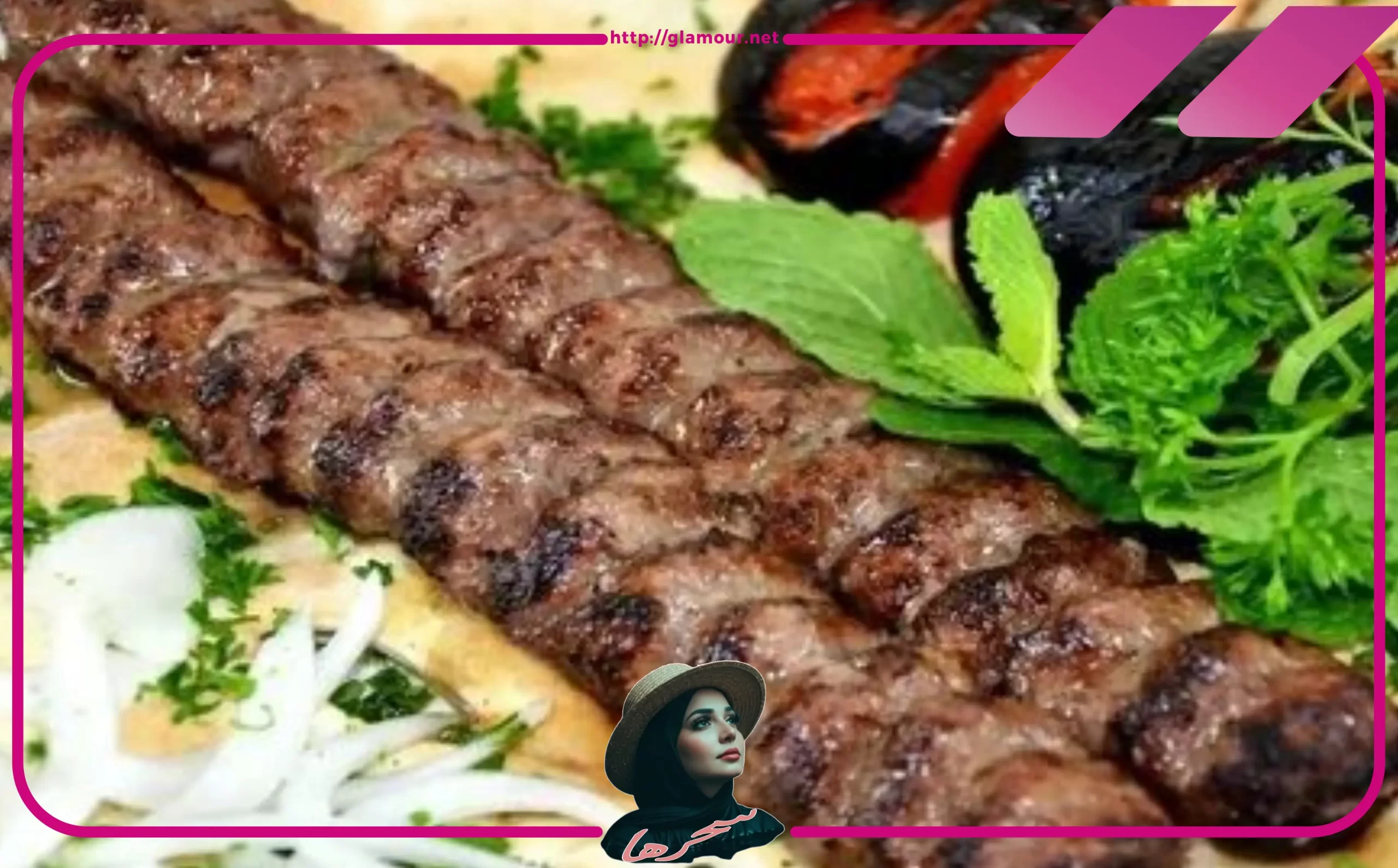 ما هي أسرار نجاح الكفتة المشوية؟ 
