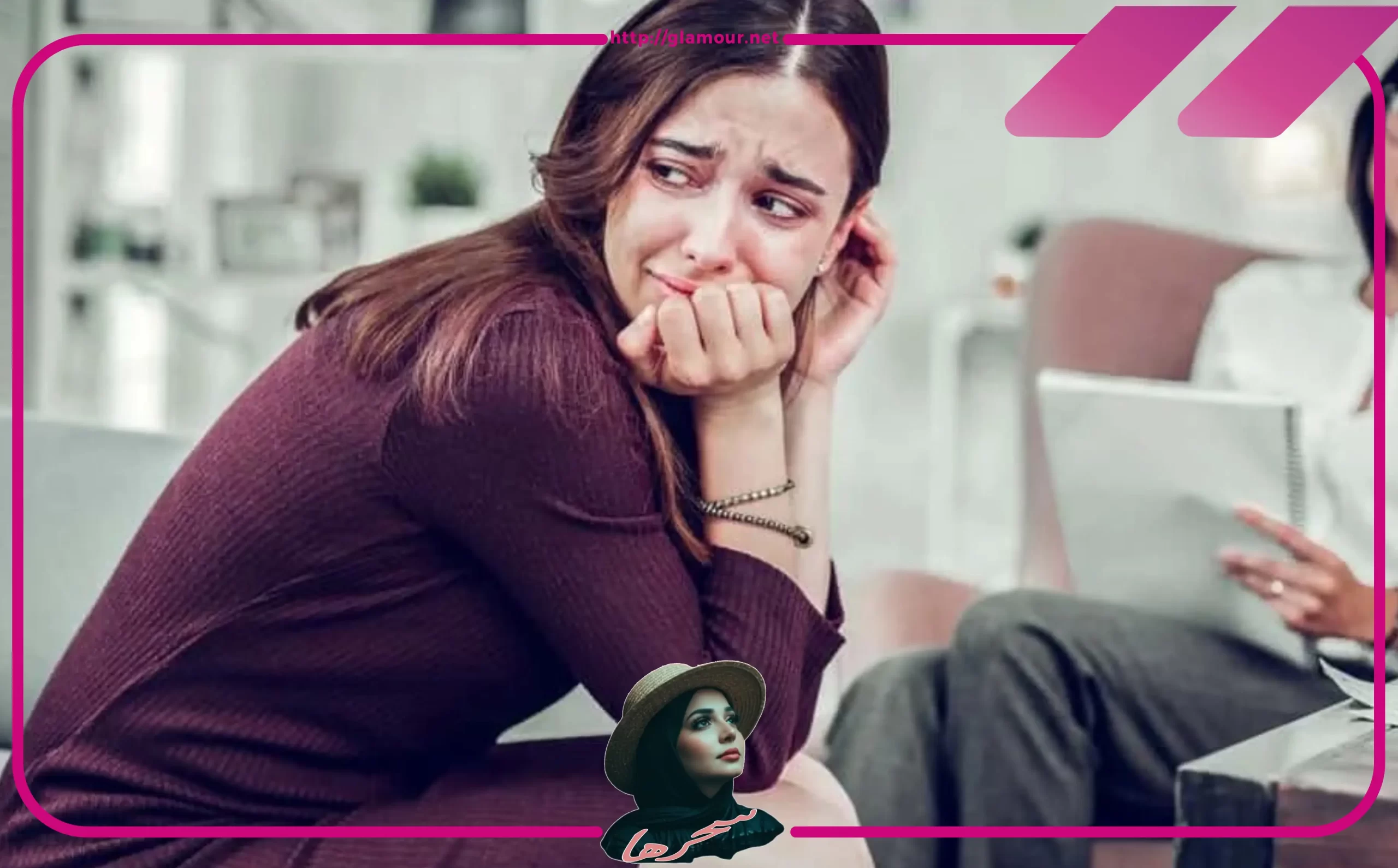 ما هو الاكتئاب عند المرأة؟